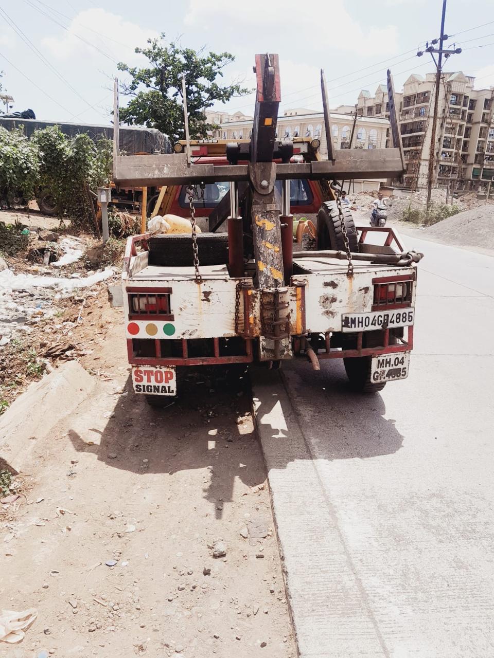 Car Towing Service